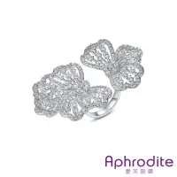 在飛比找momo購物網優惠-【Aphrodite 愛芙晶鑽】華麗美鑽縷空花朵造型戒指 開
