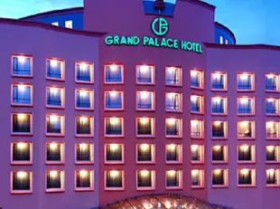 大皇宮飯店Grand Palace Hotel