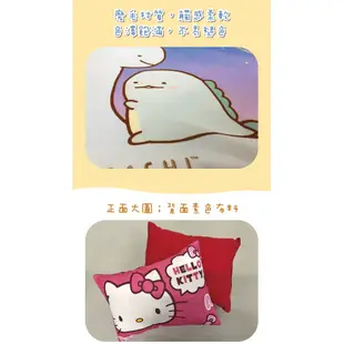 San-X 角落生物 hello kitty 午安枕 童枕 抱枕 33x45公分 正版授權 台灣製