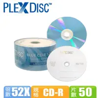 在飛比找PChome24h購物優惠-PLEXDISC 水藍CD-R 52x 50片裝