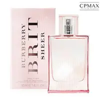 在飛比找樂天市場購物網優惠-Burberry 芭寶莉 粉紅風格女性淡香水 風格男性淡香水