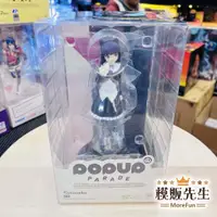 在飛比找蝦皮購物優惠-【模販先生】現貨 GSC POP UP PARADE 黑貓 