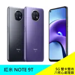 紅米 REDMI NOTE 9T 64G 128G 原廠 6.53吋智慧型手機 八核心 5G上網 雙卡雙待 現貨