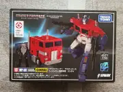 Transformers Masterpiece Ginrai Cybertron Commander Takara MP-60