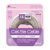 在飛比找蝦皮商城優惠-PC Park CAT5e UTP 15M 網路線 Cat.