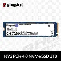 在飛比找蝦皮購物優惠-金士頓 NV2 1TB Gen4 PCIe SSD 固態硬碟