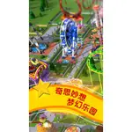 ROLLERCOASTER TYCOON TOUCH💯KING專賣🔥我這最便宜🌈眾多頂級自選組合🛡️客製化💗