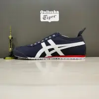 在飛比找Yahoo!奇摩拍賣優惠-Asics Onitsuka Tiger MEXICO 66