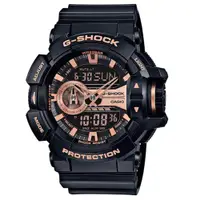 在飛比找蝦皮商城優惠-【CASIO 卡西歐】G-SHOCK 明亮金屬色酷黑風格雙顯