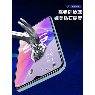 oppoA57鋼化膜oppoa58全屏覆蓋手機膜oppoa58x無白邊A57藍光A58全包防摔0pp0a57高清玻璃oppo貼膜A58X黑邊5G