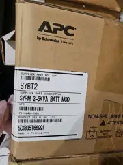 APC Symmetra RM 2-6kVA Battery Module (SYBT2)