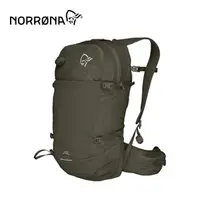 在飛比找Keep On登山補給站優惠-Norrona 20L 背包 橄欖綠