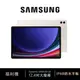 Samsung Galaxy Tab S9+ 米霧白 (12+256G/Wi-Fi) SM-X810 已拆封 福利品