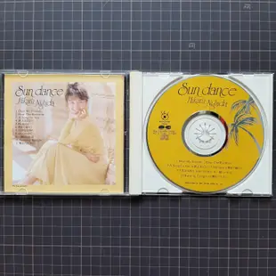 ※藏樂小舖※(日文CD) 西田光 Sun Dance-Hikaru Nishida (早期版)