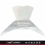 JETS白鐵造型踏板 JET S JET SR JET SL JET-S 125 白鐵踏板 SYM 三陽機車 正鴻機車行