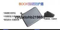 在飛比找露天拍賣優惠-現貨sony dpt-rp1 文石BOOX max3 lum