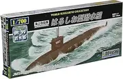 Doyusha WSC-18 1/700 World Submarine Series No. 18 Marine Self-Defense Force Harushio Type Submarine Plastic Model Molded Color