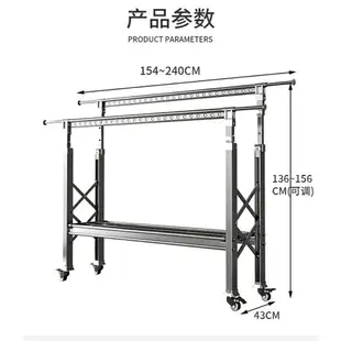 ✨多功能曬衣神器 曬衣桿 傢用晾衣桿 曬衣架 折疊伸縮曬衣架鋁閤金落地晾衣架折疊戶外晾衣桿傢用陽臺伸縮曬被架子臥室涼衣架