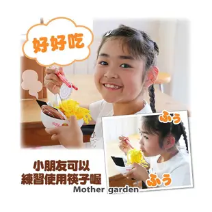 【Mother garden】拉麵套組