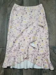 NEW ANTHROPOLOGIE FLORAL SKYE RUFFLED SKIRT SIZE 0 MSRP $120