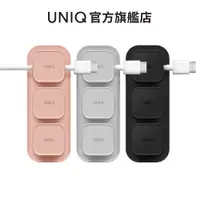 在飛比找蝦皮商城優惠-【UNIQ】充電線固定磁吸收納器(Pod) ｜集線器 線材整