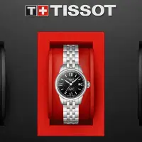 在飛比找Yahoo奇摩購物中心優惠-TISSOT 天梭 官方授權 Le Locle 力洛克系列圖