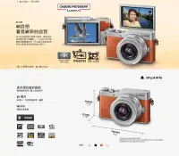 在飛比找Yahoo!奇摩拍賣優惠-【TK視聽】PANASONIC DMC-GF9X(公司貨) 