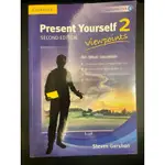 PRESENT YOURSELF 2 （SECOND EDITION）二手書