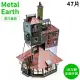 Tenyo哈利波特Harry Porter立體3D洞穴屋Metal Earth金屬拼圖B-MN-003C衛斯理The Burrow(47片裝)免塗裝模型