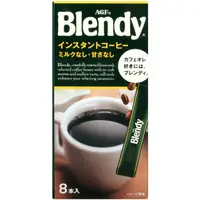 在飛比找PChome24h購物優惠-AGF Blendy即溶咖啡 (16g)