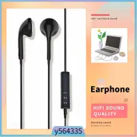 在飛比找蝦皮購物優惠-Earphone Bluetooth Receiver Ca