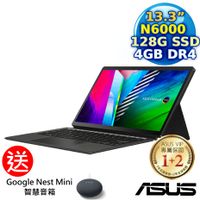 【送智慧音箱】ASUS 華碩 Vivobook 13 Slate OLED T3300KA-0112KN6000 二合一平板電腦(13.3吋/N6000/4G/128G EMMC/W11 Home S)