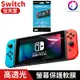 任天堂 Switch 4H 液晶螢幕防刮保護貼 保護膜 靜電吸附不殘膠 螢幕保護貼 保護貼 (5折)