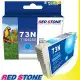 RED STONE for EPSON 73N/T105250墨水匣(藍色)