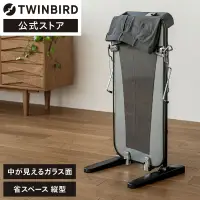 在飛比找樂天市場購物網優惠-日本公司貨 新款 TWINBIRD 雙鳥牌 SA-D719B