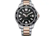 CITIZEN Marine Stainless Steel Eco Drive Men's Watch Mod. MARINE 10 ATM 45mm Stainless Steel Bracelet Wristwatch