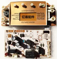 在飛比找露天拍賣優惠-SR-MS183SR-MS103SR-MS153適用于松下電