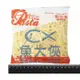 主廚-熟凍-義大利麵(180g/包)#全素#杜蘭小麥⚠️不含醬-1B2B【魚大俠】FF171