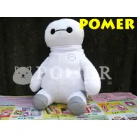 在飛比找蝦皮購物優惠-☆POMER☆日本東京迪士尼樂園 絕版正品 大英雄天團 杯麵