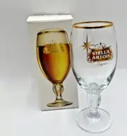 STELLA ARTOIS Chalice 2016 Limited Edition Gold Rim Beer Stemware Belgium NIB