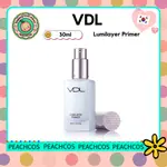 ❤️[VDL] VDL LUMILAYER PRIMER 30ML/ 韓國發貨