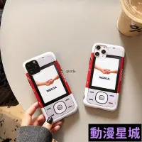 在飛比找Yahoo!奇摩拍賣優惠-現貨直出促銷 iPhone 11 手機殼 諾基亞5300造型