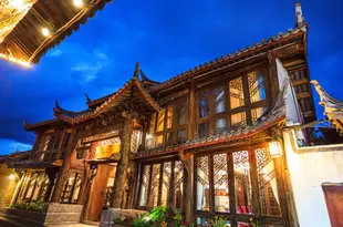 花築·麗江古城南門牡丹亭客棧Flora Lijiang Ancient Town Nanmen Mudanting Inn