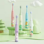 兒童電動牙刷 兒童牙刷 電動牙刷刷頭 兒童充電牙刷 電動牙刷 幼童牙刷 牙刷 寶寶牙刷 幼童牙刷 可替換刷頭