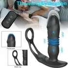 Male Anal Butt Plug Vibrator Cock Ring Dildo Thrusting Prostate Massager Sex Toy