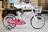 在飛比找Yahoo!奇摩拍賣優惠-~騎車趣~全新功學社KHS16吋兒童腳踏車 童車 附輔助輪 