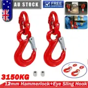 3.15ton Hammerlock with Eye Sling Hook Chain Caravan Trailer connecting Extender
