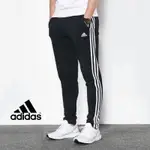 ADIDAS 三線褲