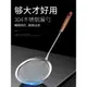 拜格304不銹鋼漏勺家用廚房長柄細網茶漏果汁火鍋餃子豆漿過濾網