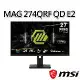 msi微星 MAG 274QRF QD E2 27吋 電競螢幕